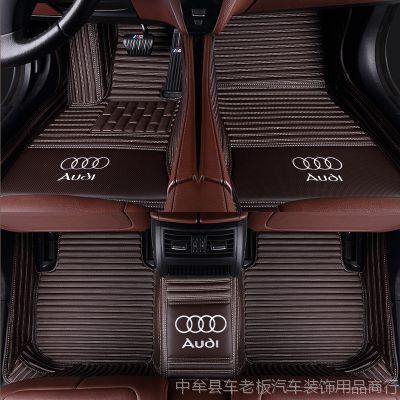 打造完美驾驶体验 全包围丝圈汽车脚垫全面评测与选购指南